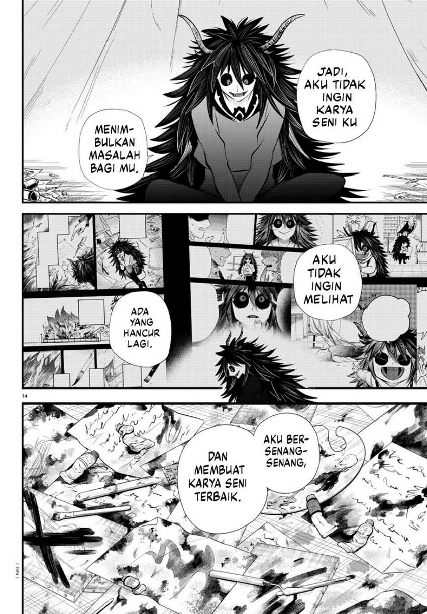 Halaman 17