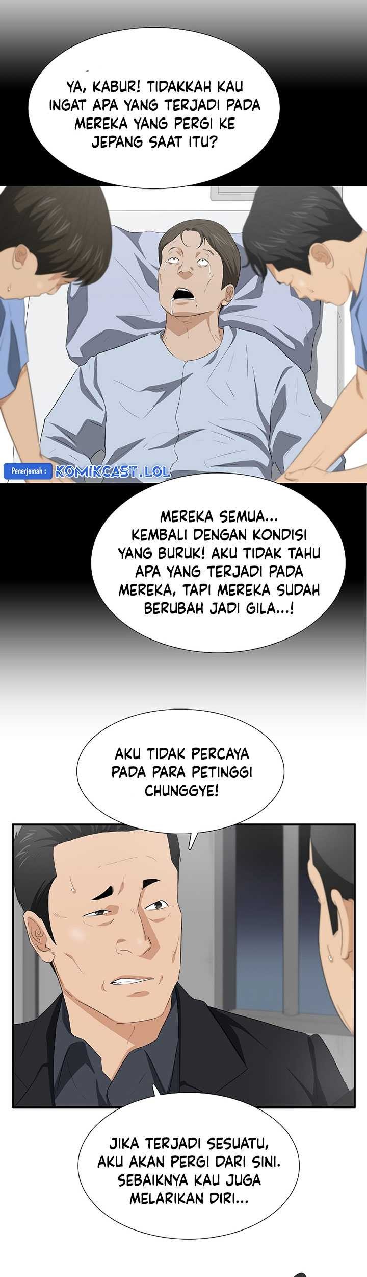 Halaman 47