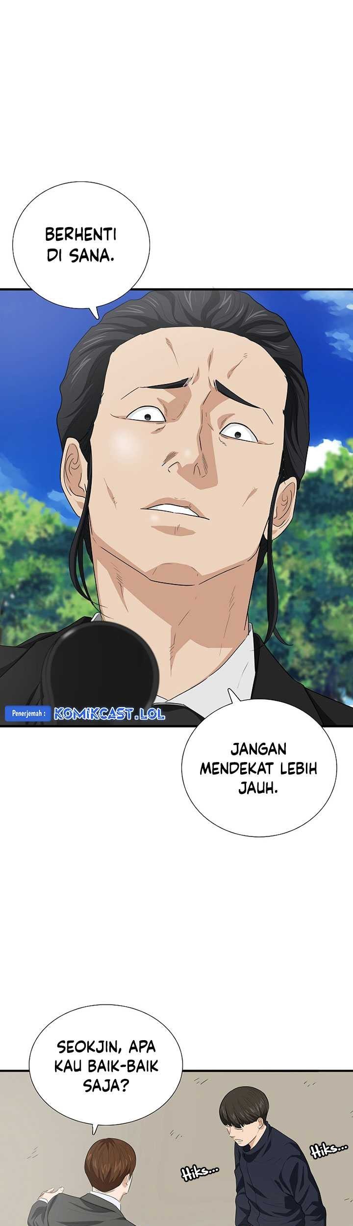 Halaman 117