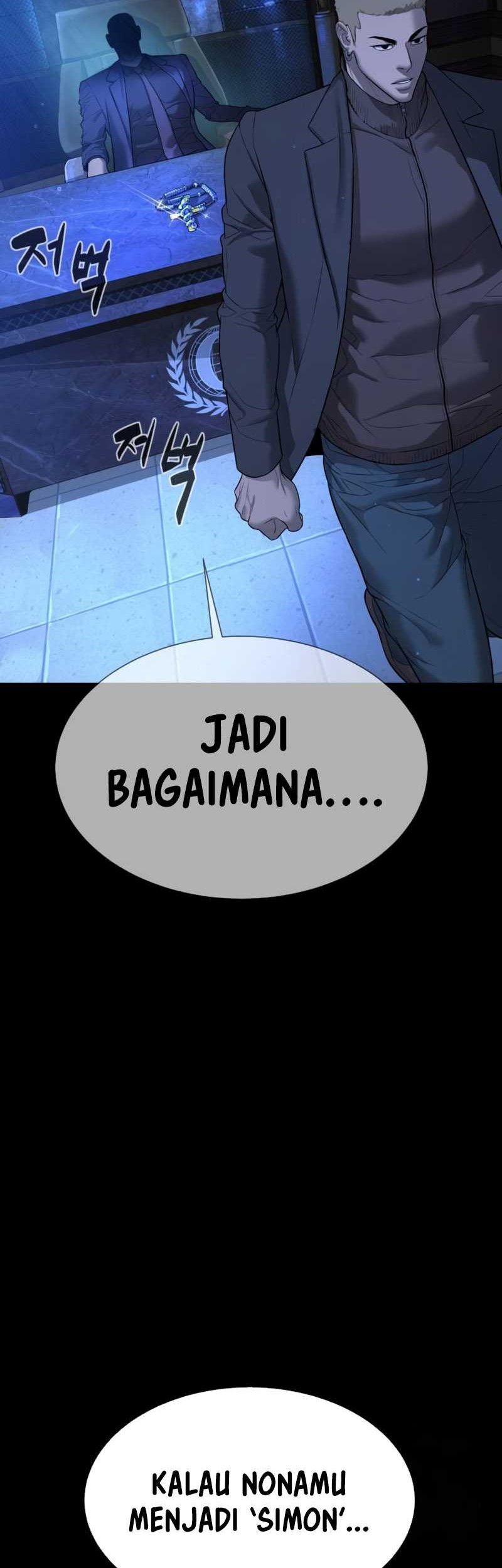 Halaman 72