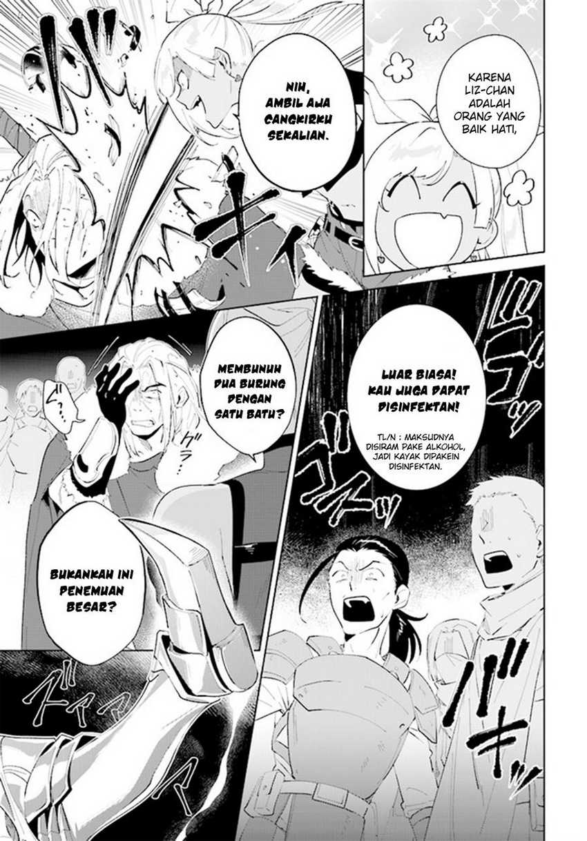 Halaman 19