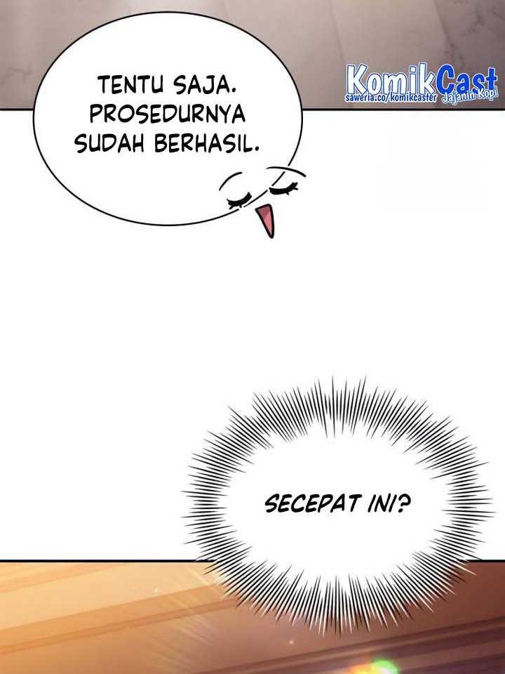 Halaman 117
