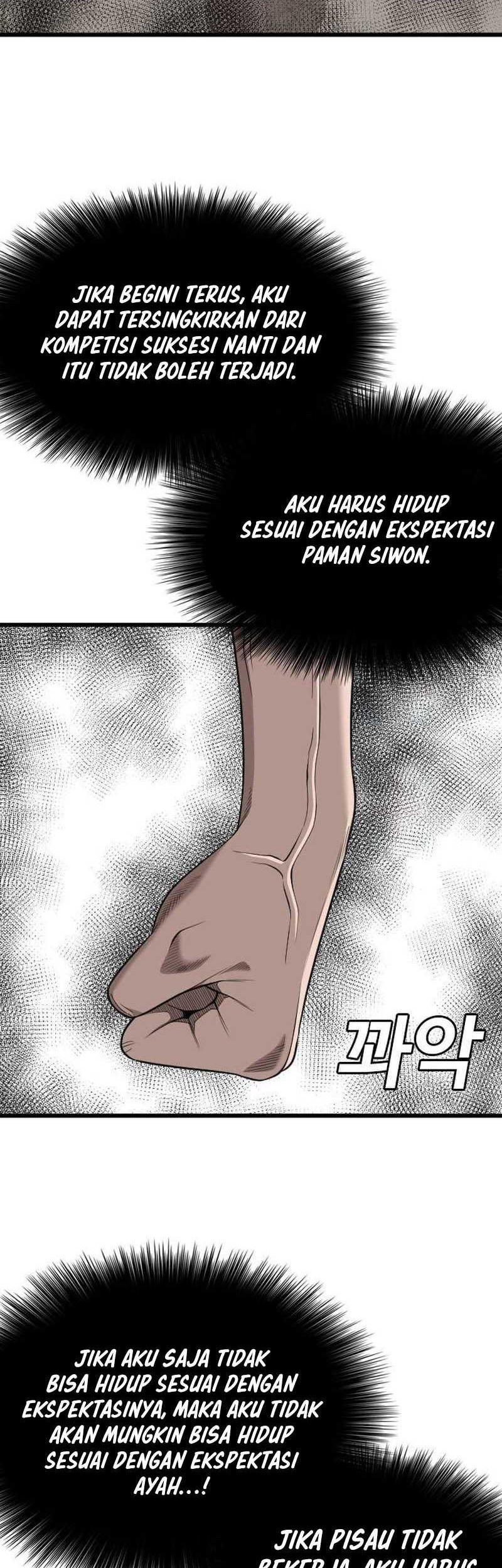 Halaman 109