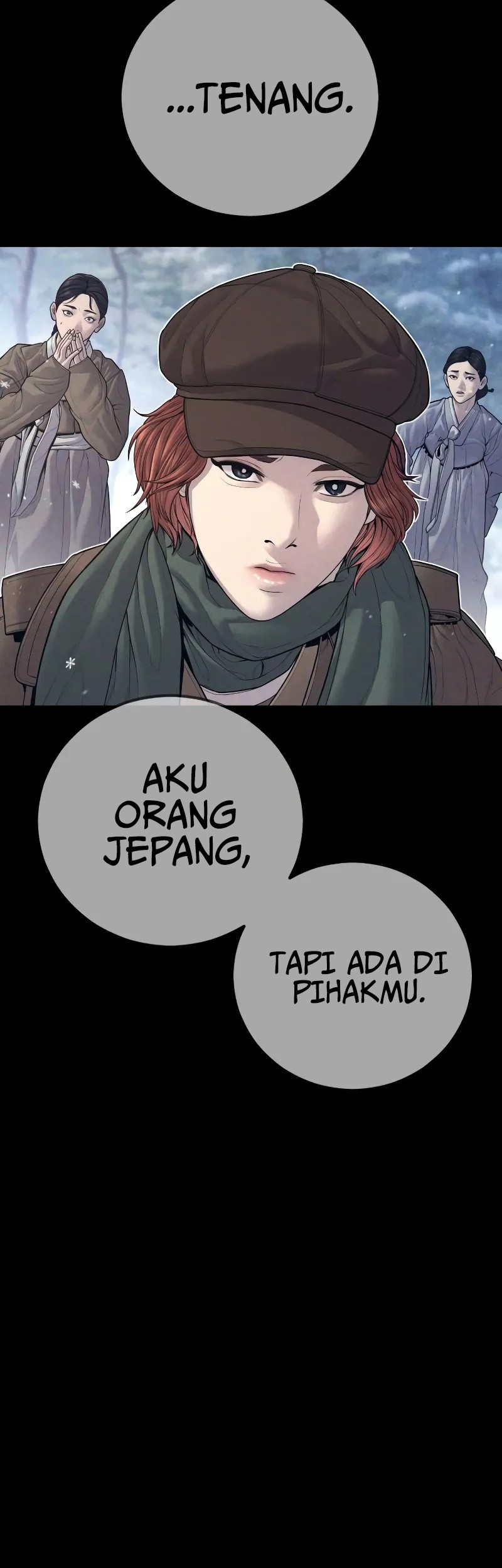 Halaman 58