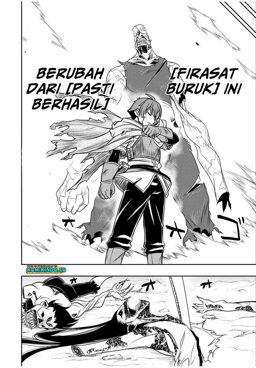 Halaman 80