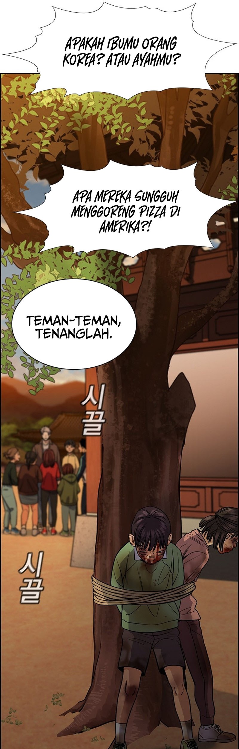 Halaman 68