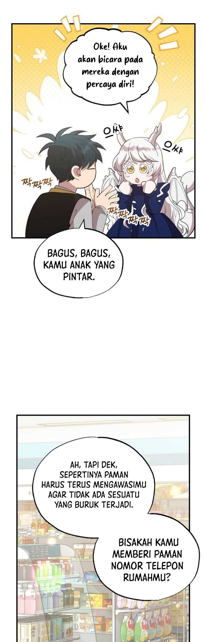 Halaman 78