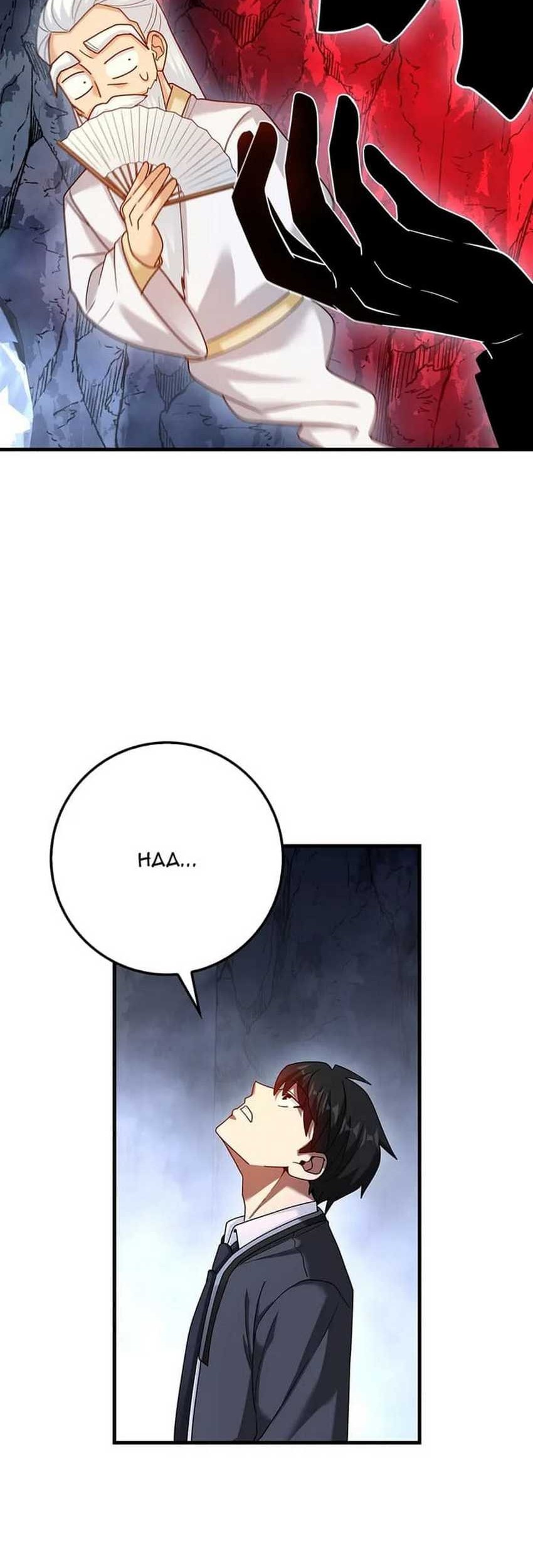Halaman 41