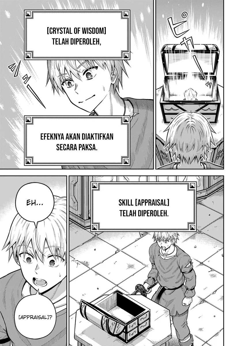 Halaman 89