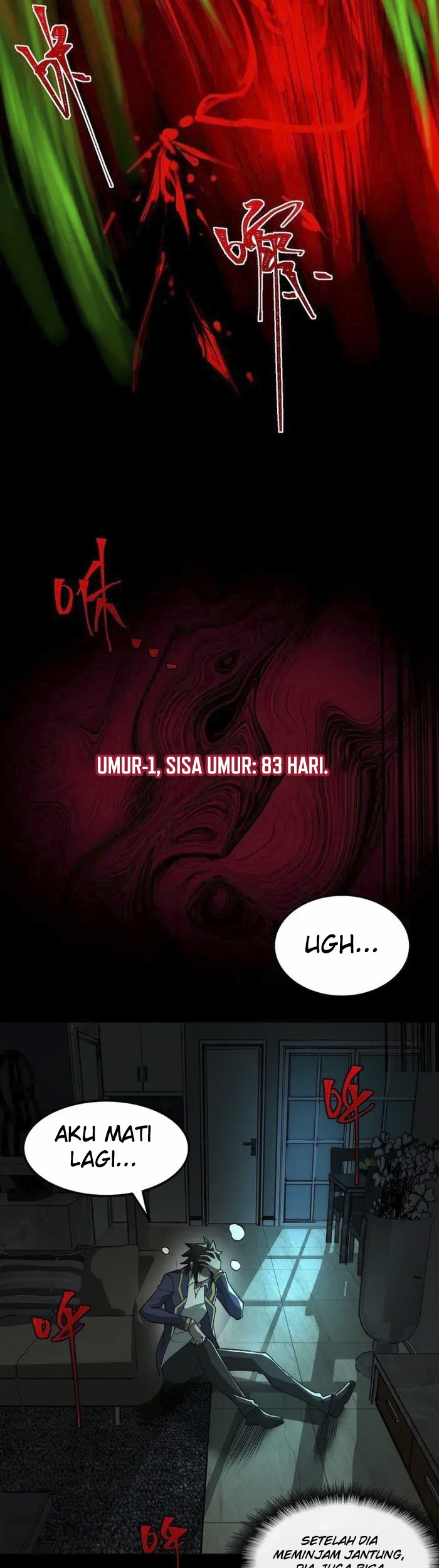 Halaman 23