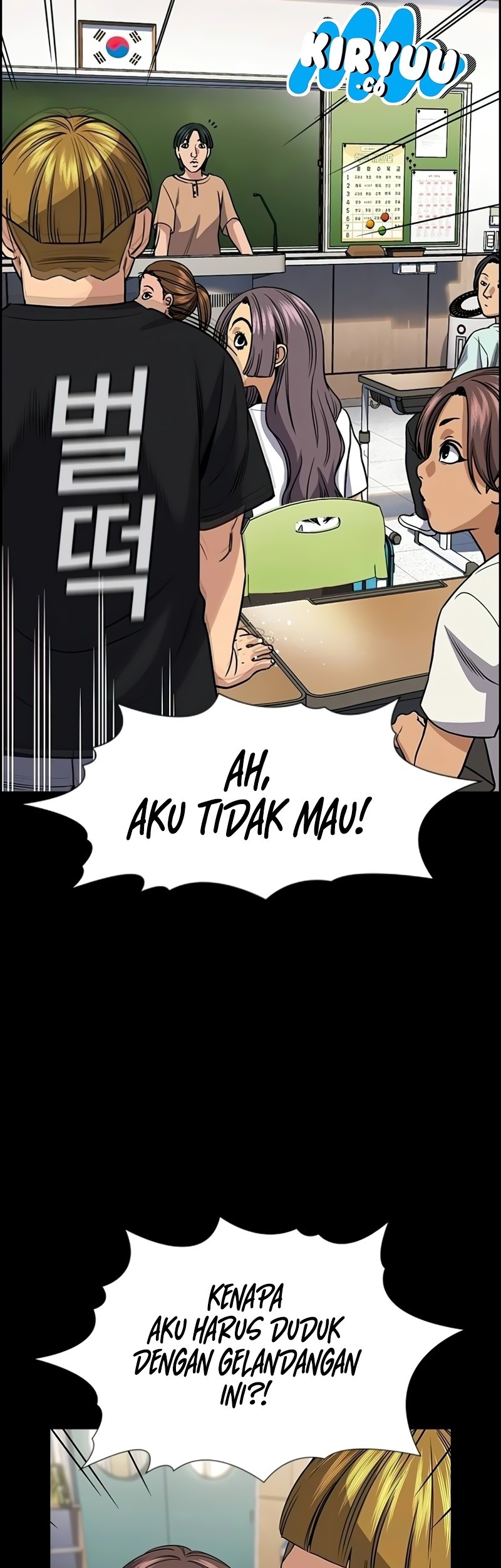 Halaman 94