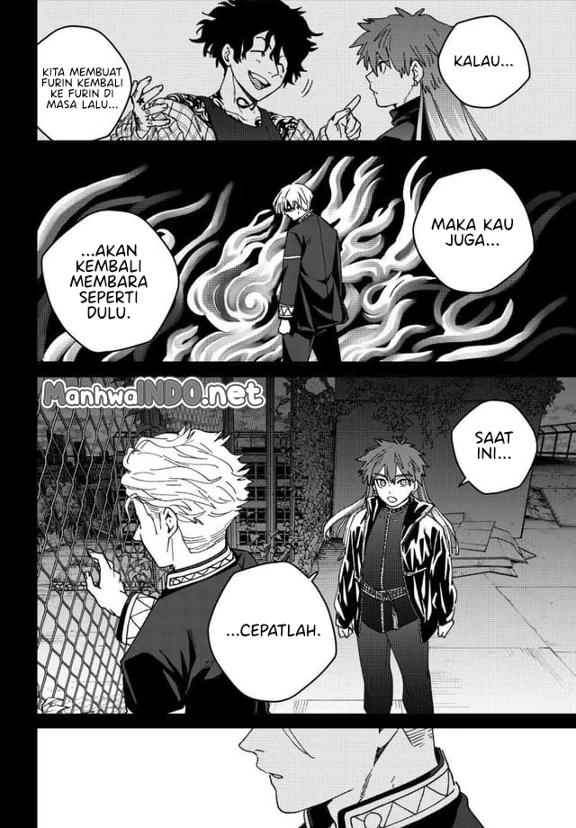 Halaman 13