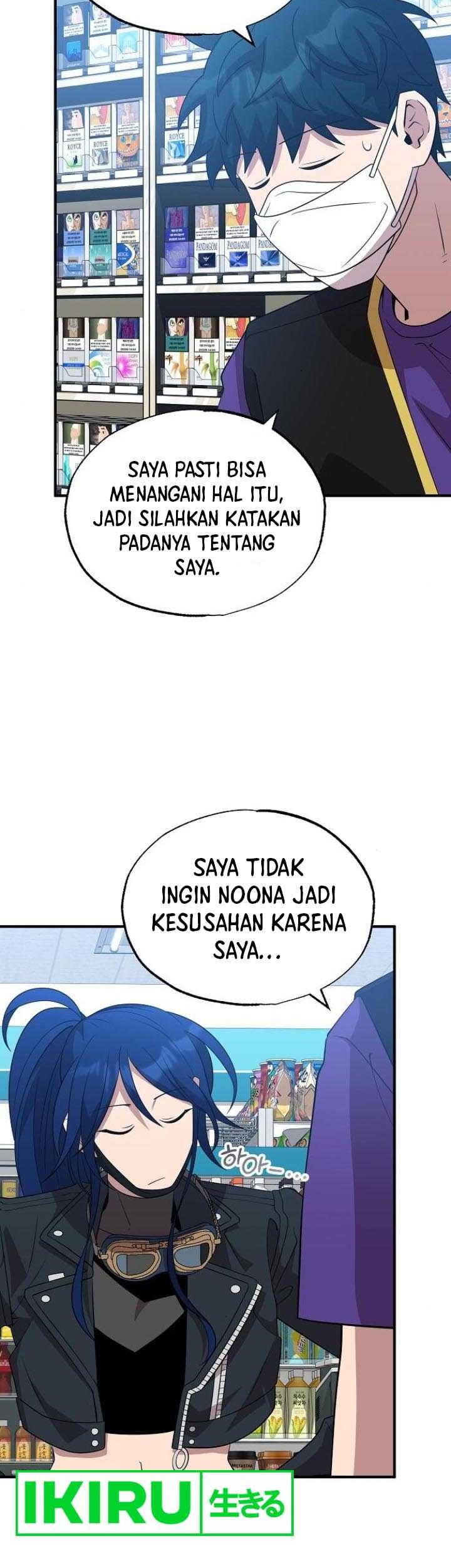 Halaman 25