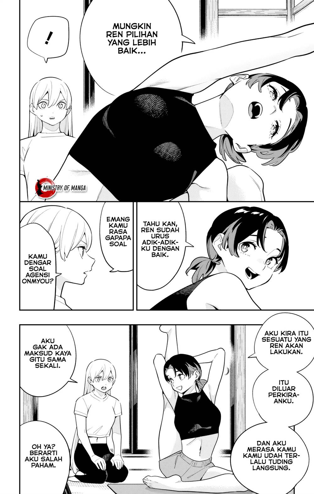 Halaman 14