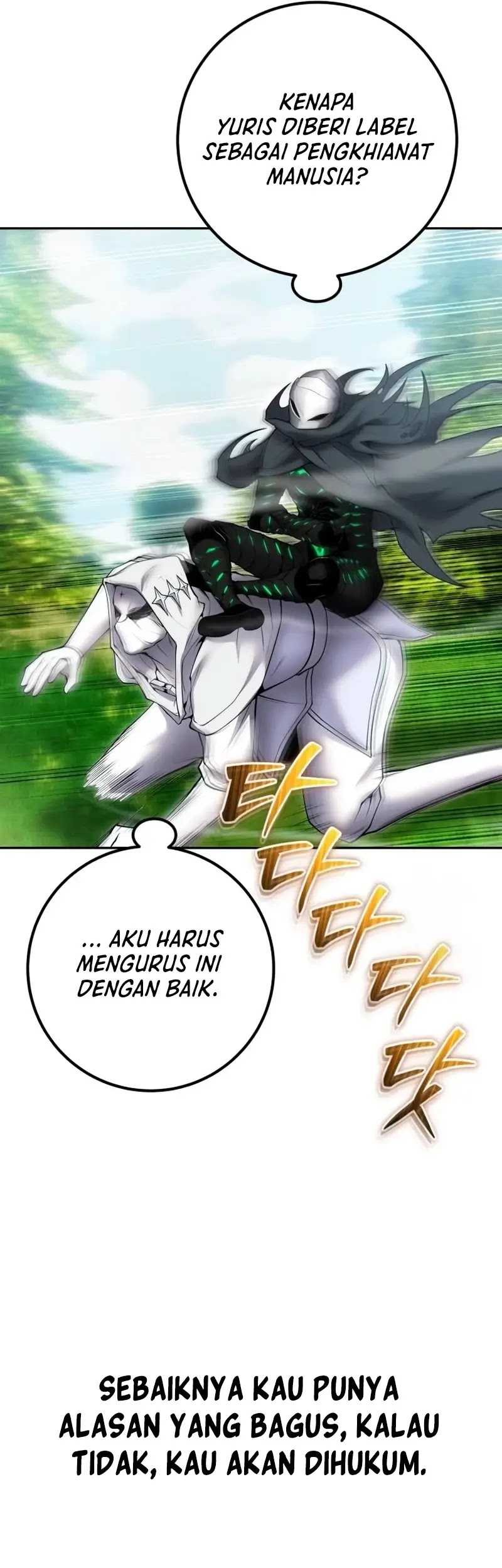 Halaman 119