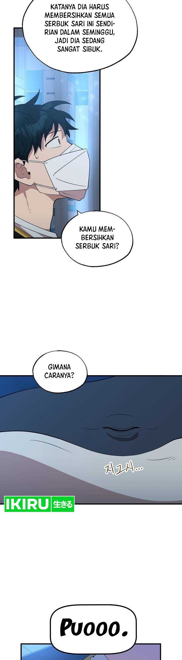 Halaman 142