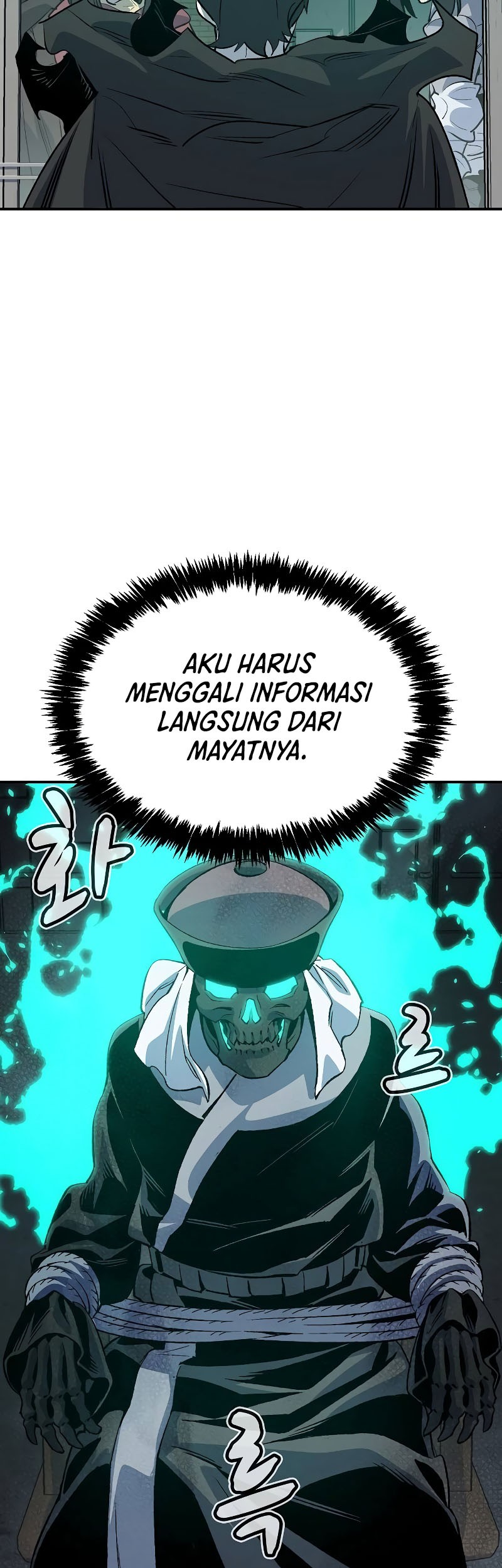 Halaman 119