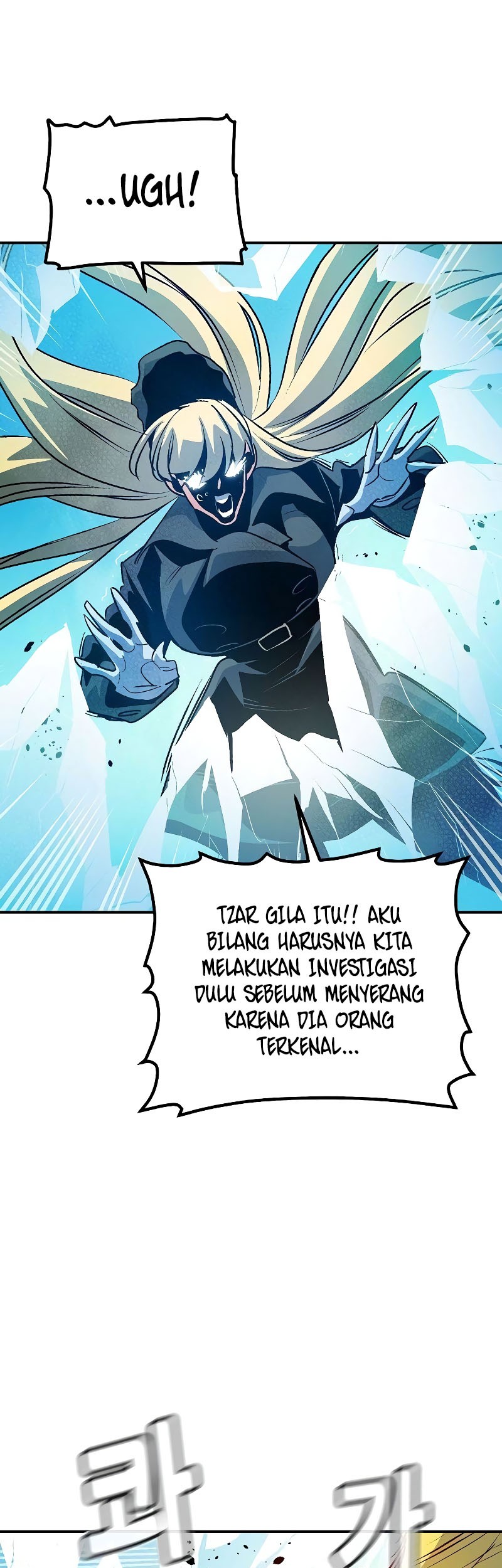 Halaman 97