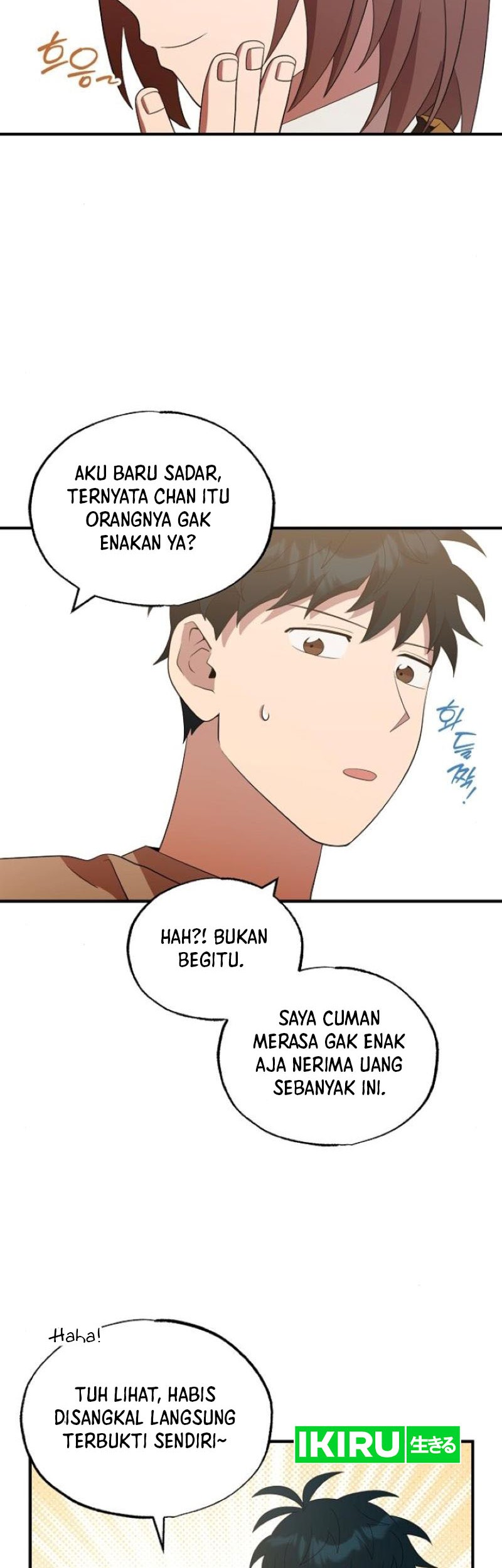 Halaman 169