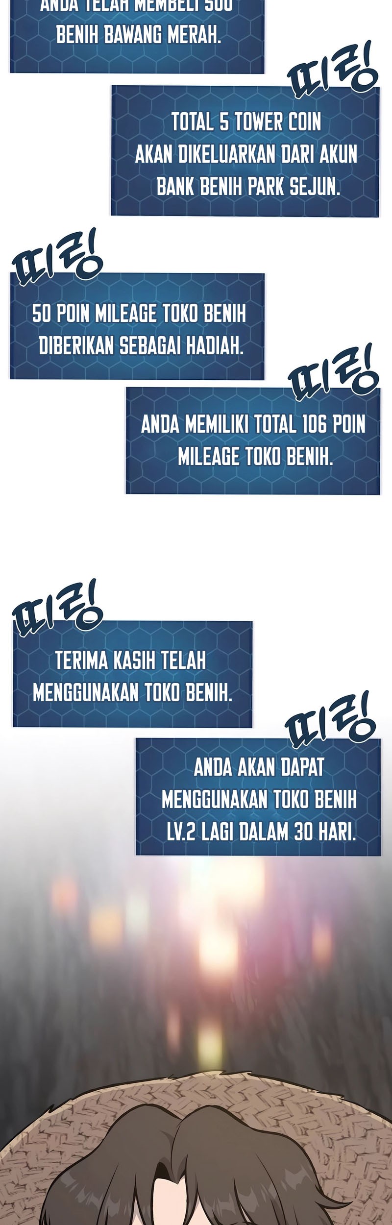Halaman 233
