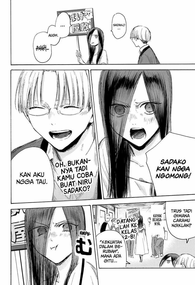 Halaman 39