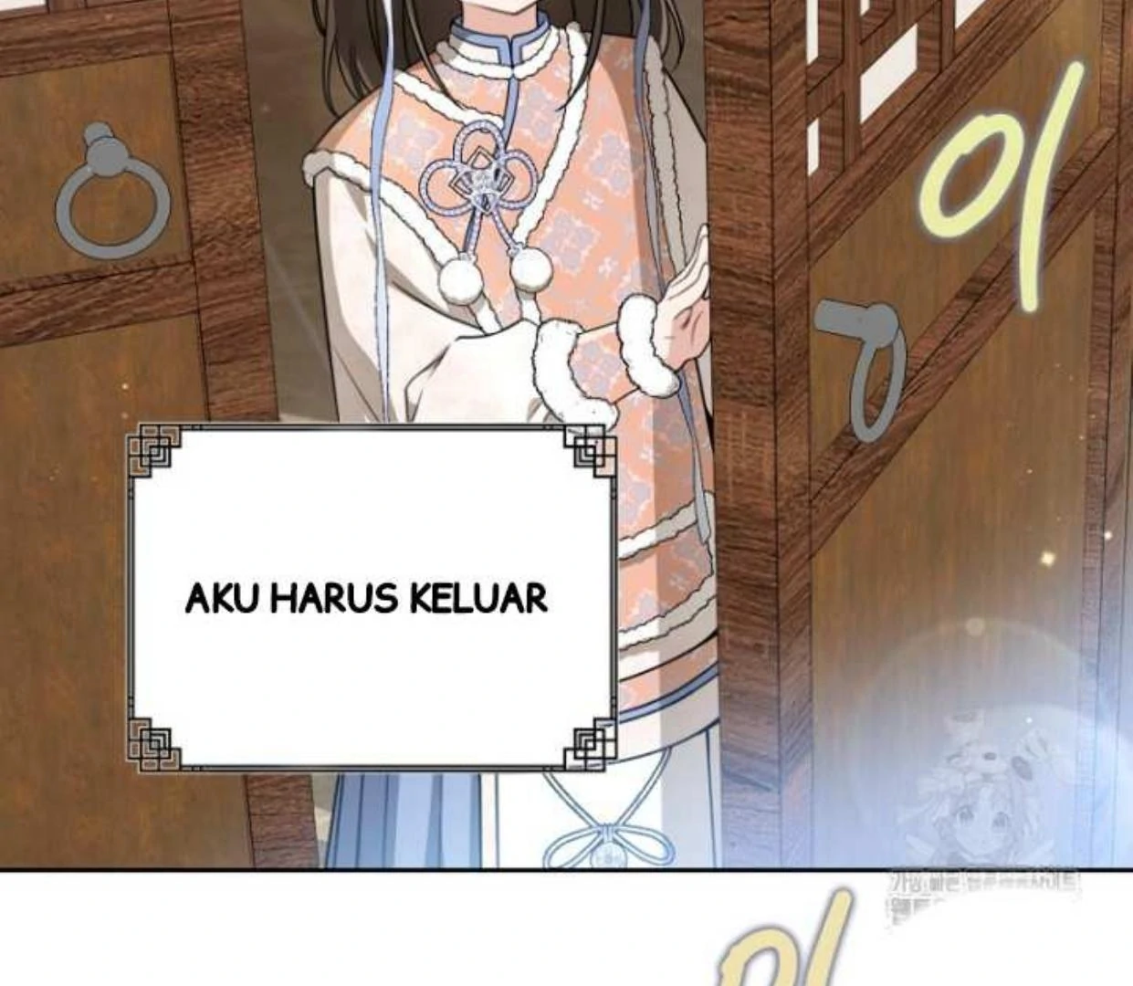 Halaman 249