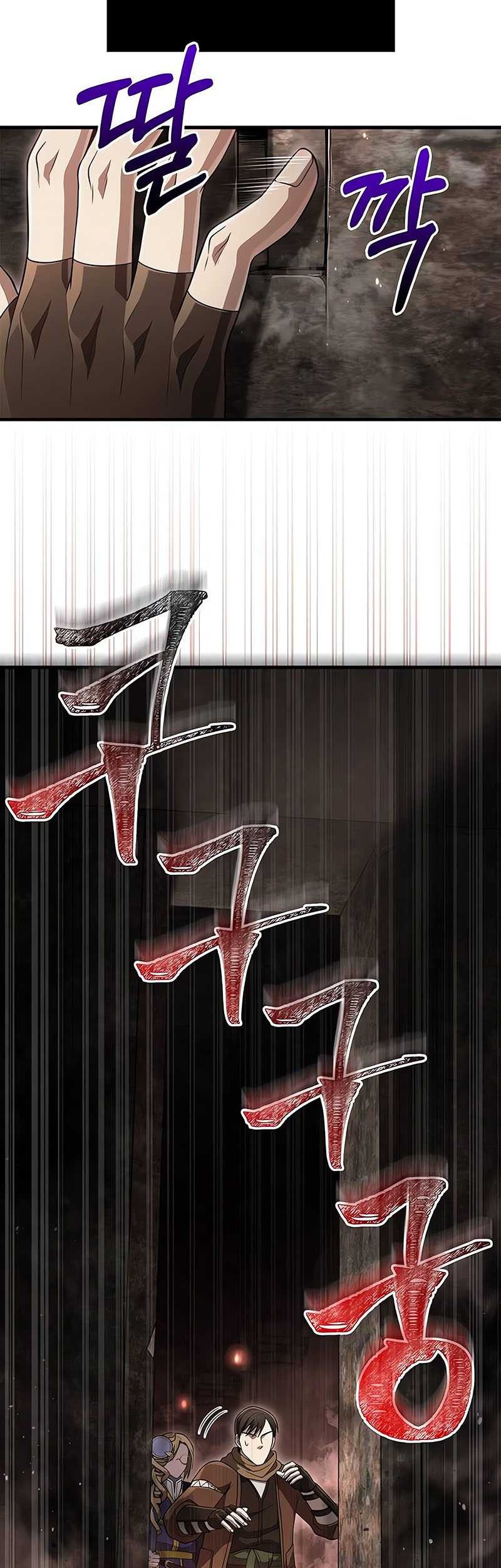 Halaman 152