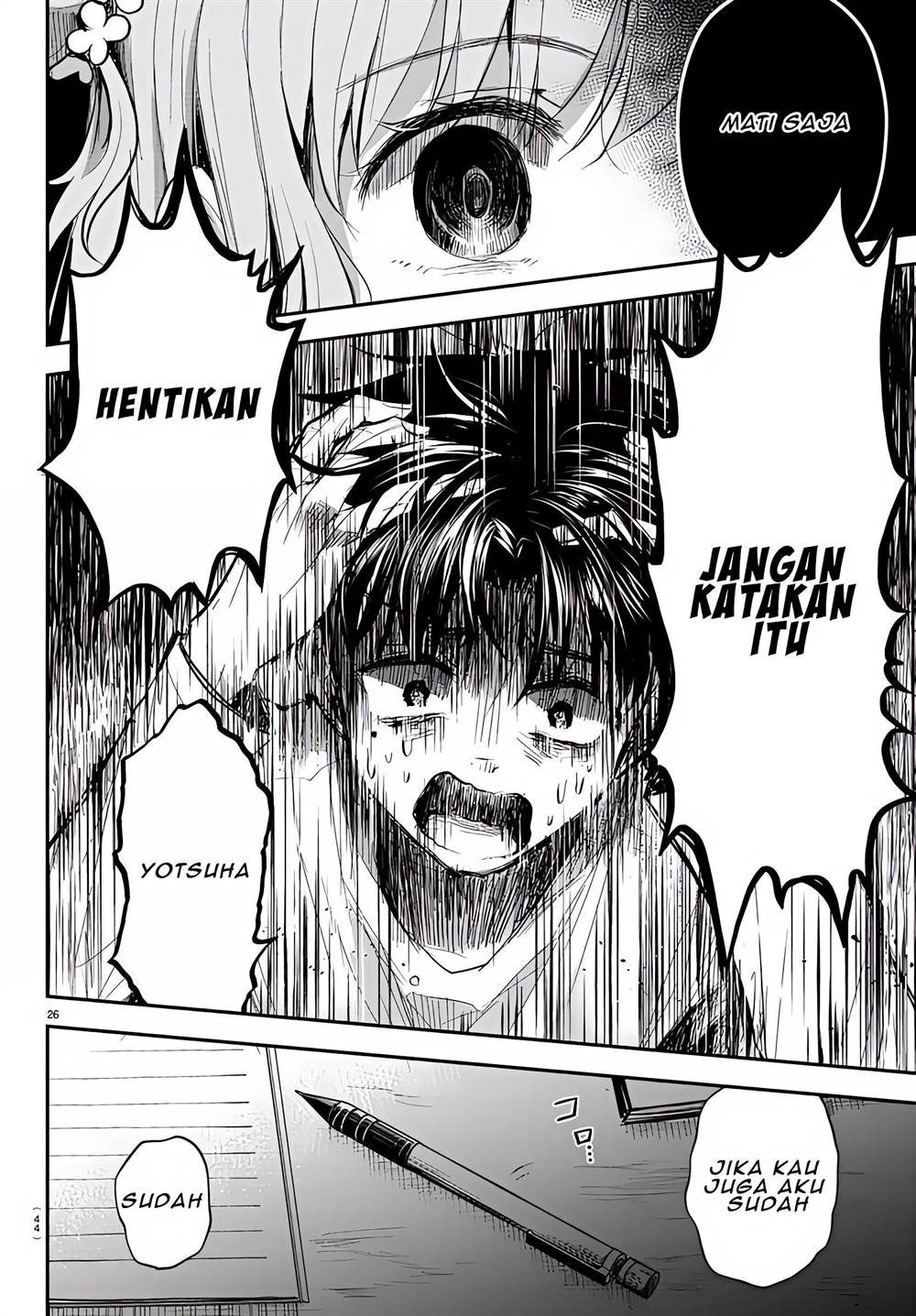 Halaman 235