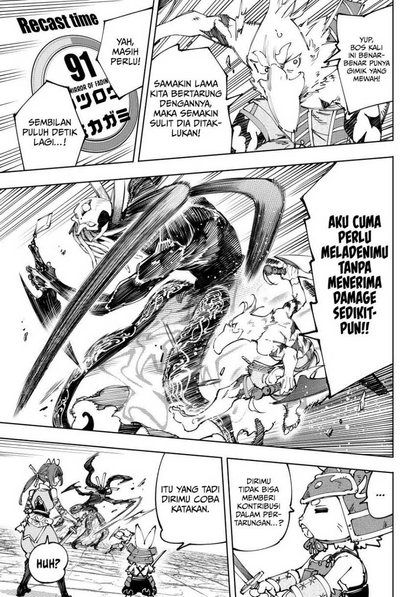Halaman 13