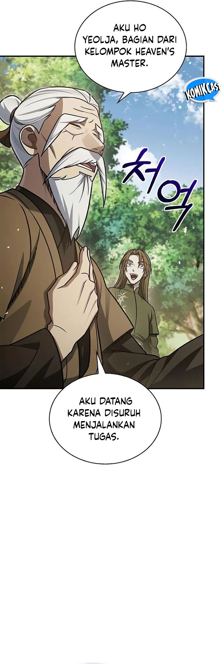 Halaman 124