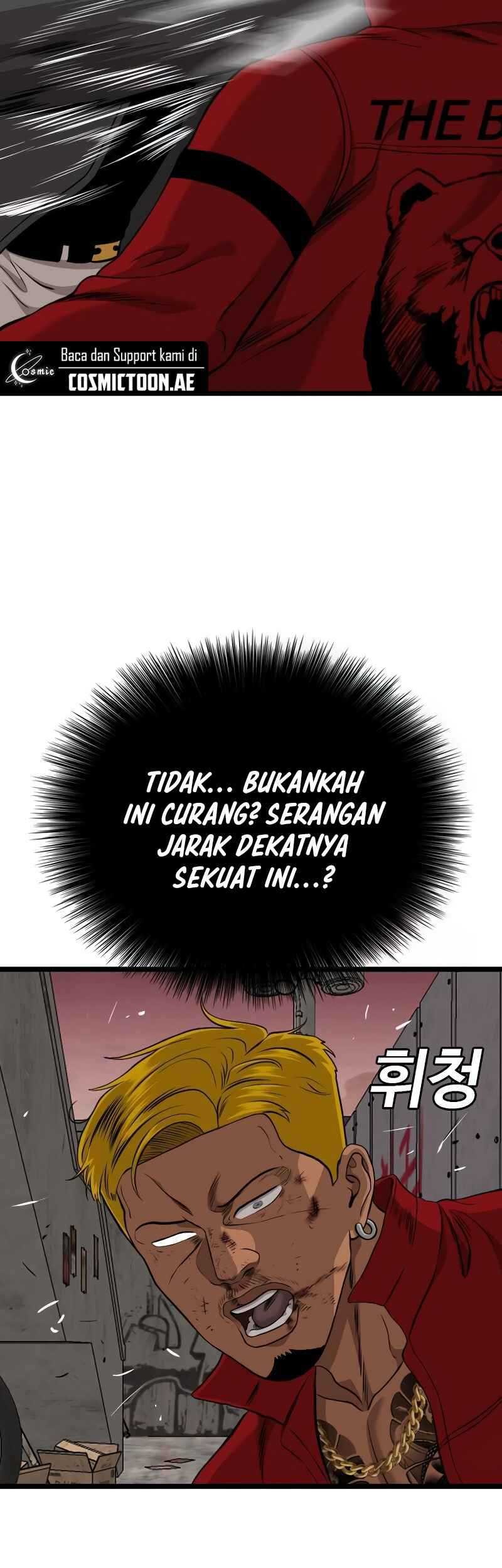 Halaman 84