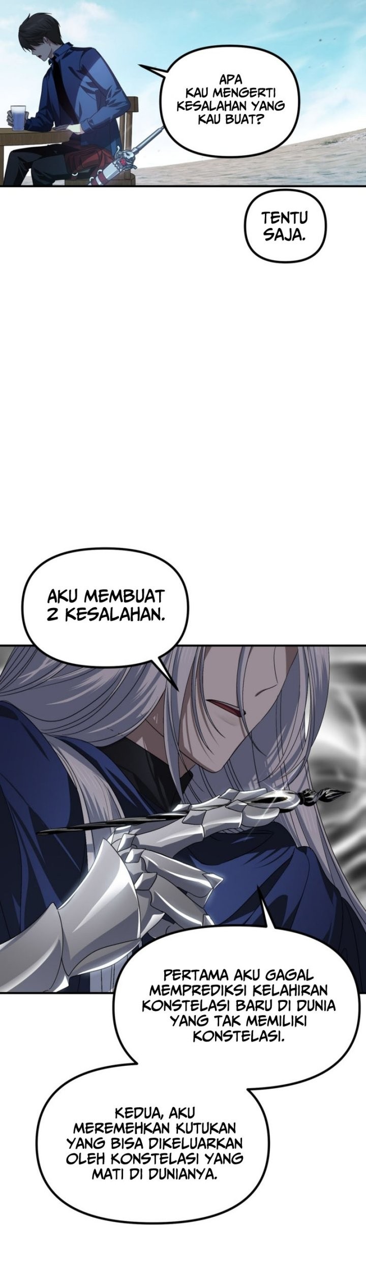 Halaman 84