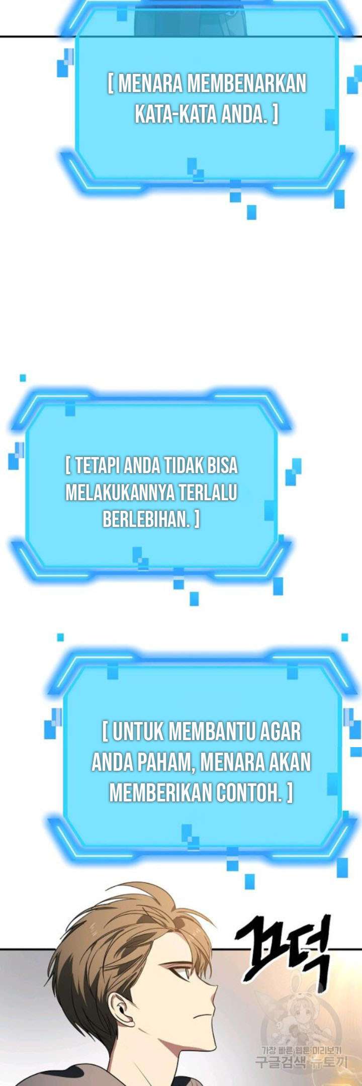 Halaman 329