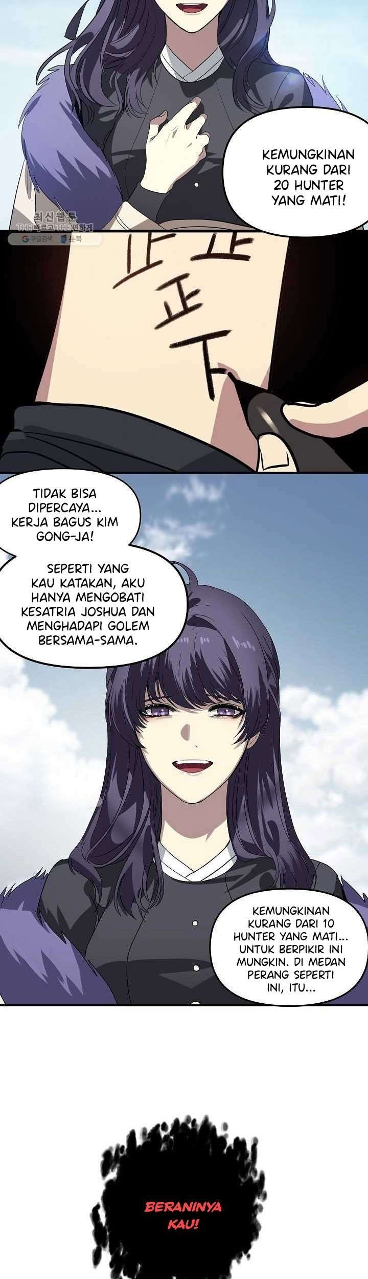 Halaman 141