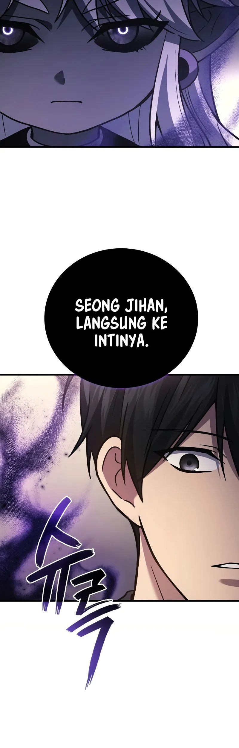 Halaman 84