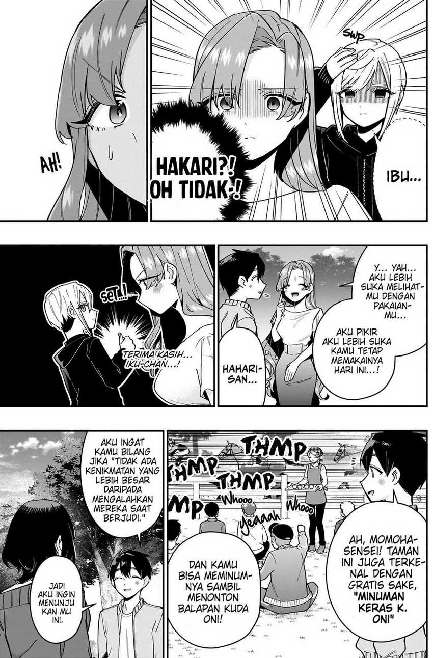 Halaman 14