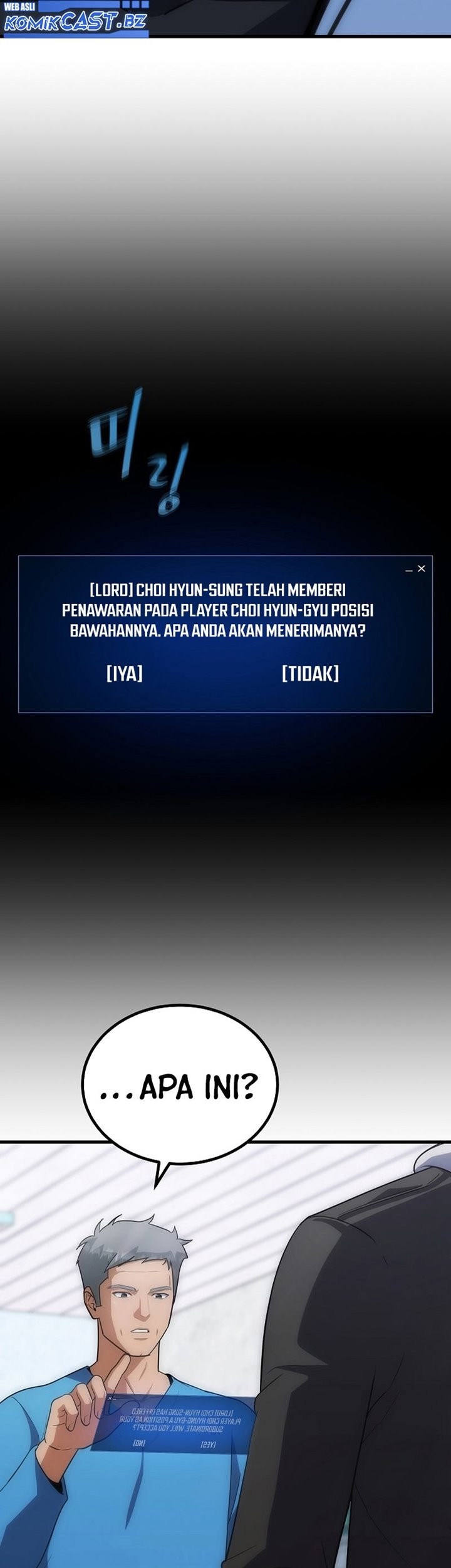 Halaman 71