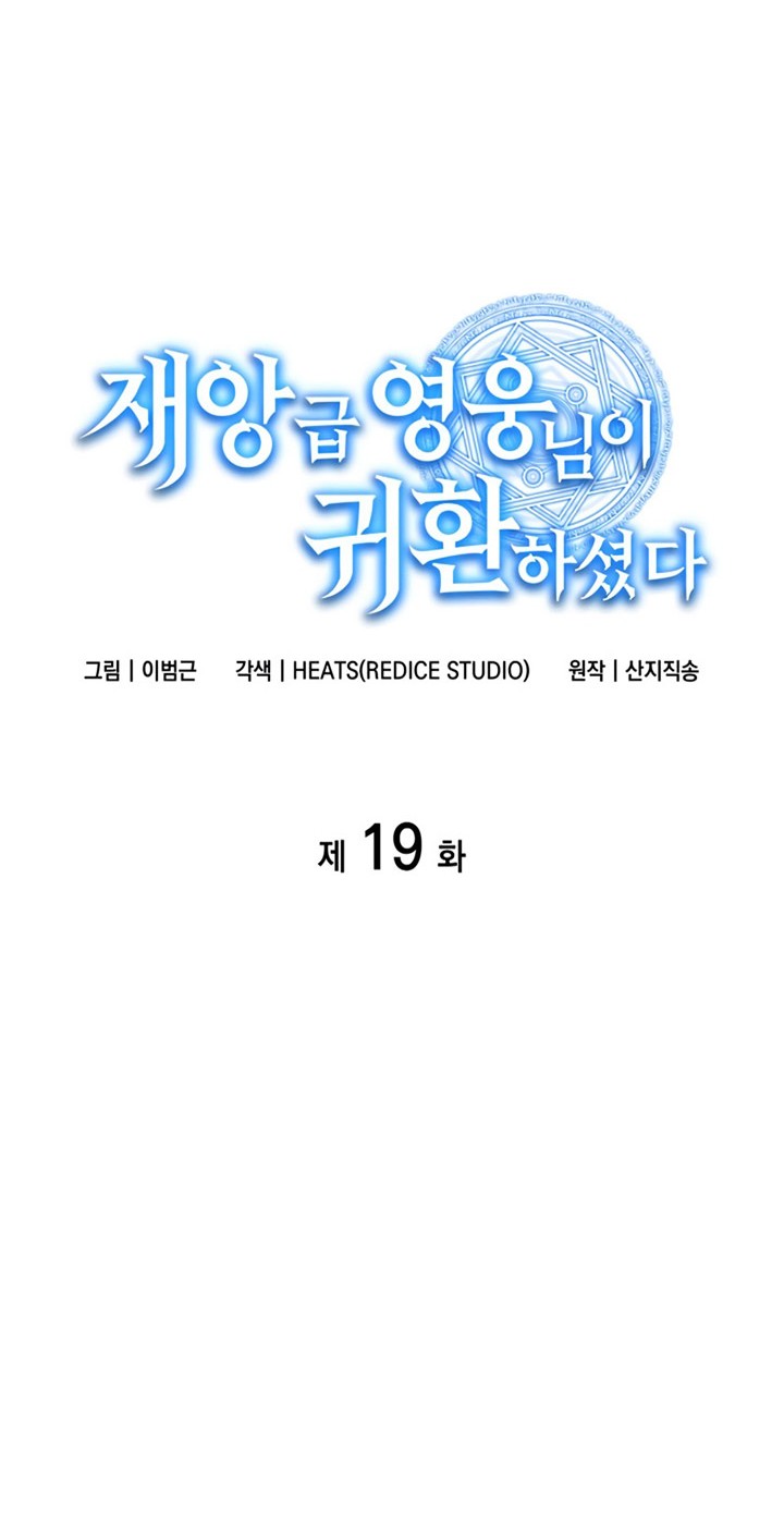 Halaman 134