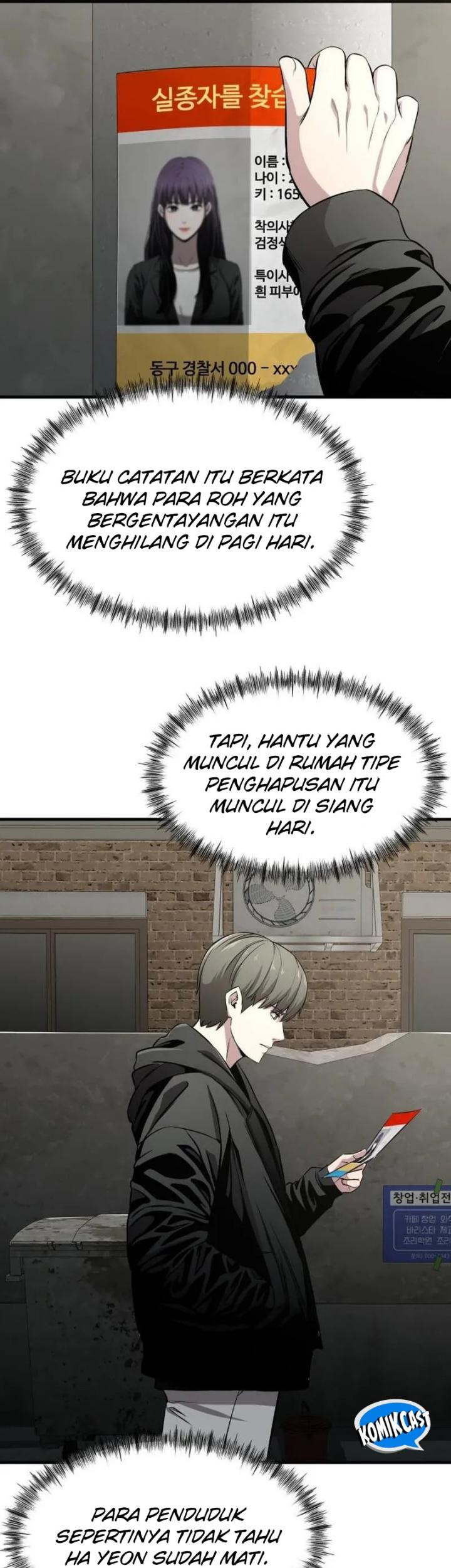 Halaman 99