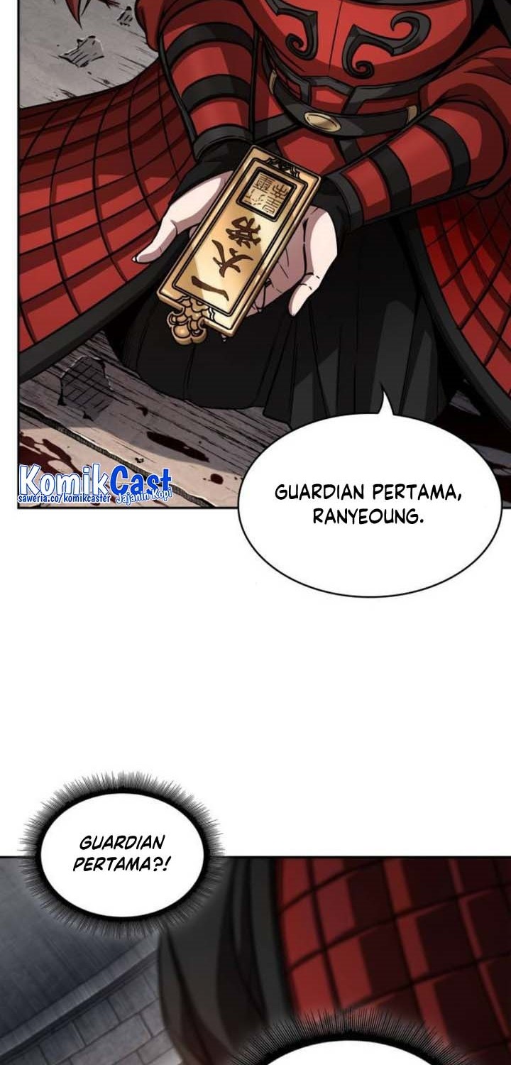 Halaman 255