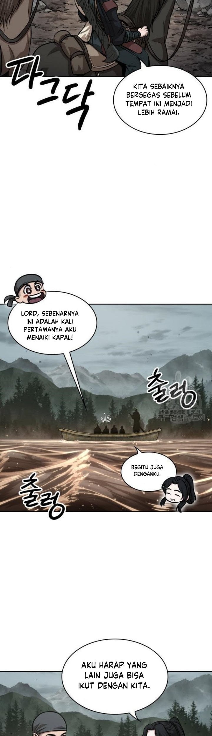 Halaman 86