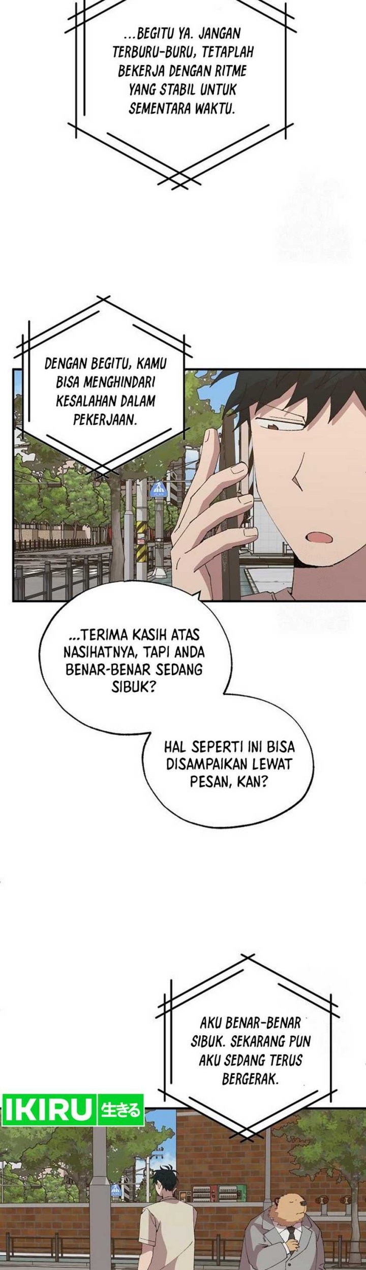 Halaman 25