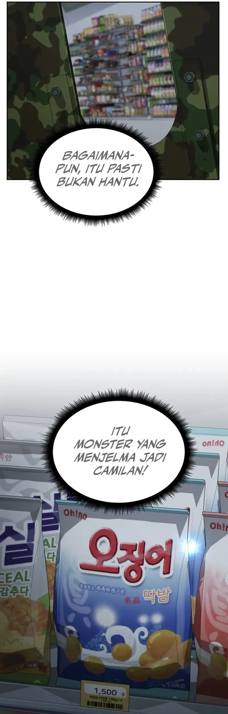 Halaman 77