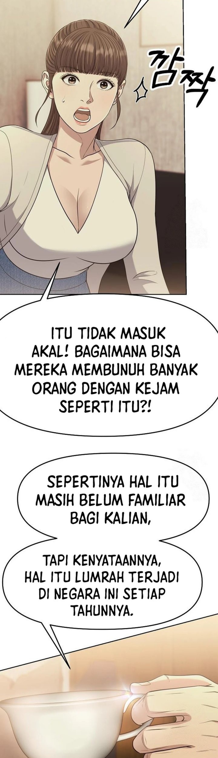 Halaman 97