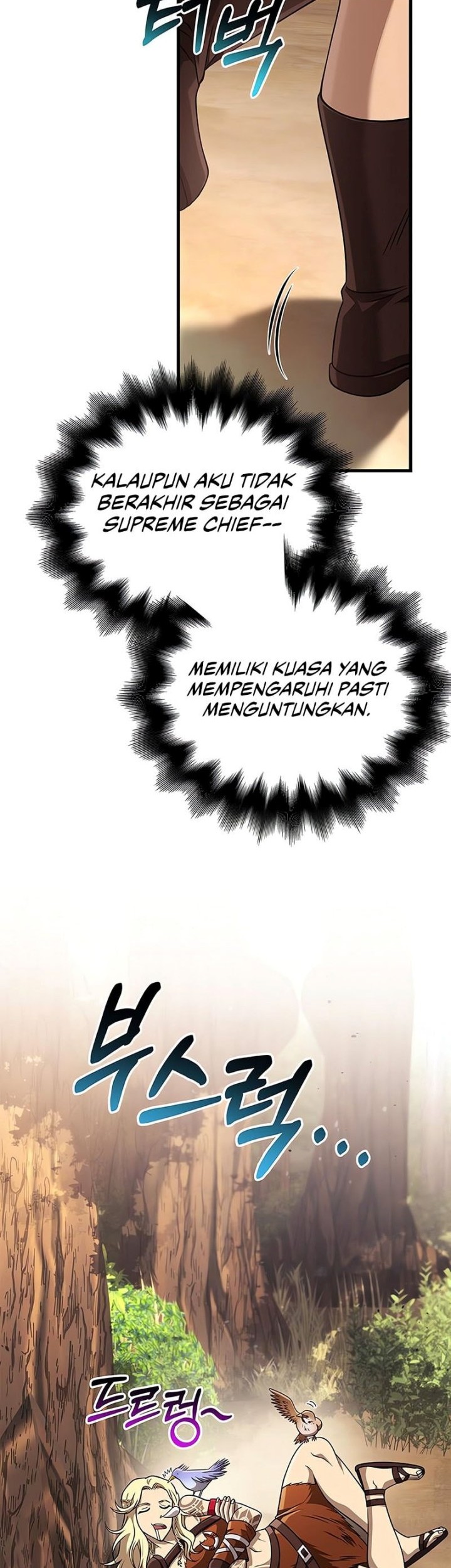 Halaman 138