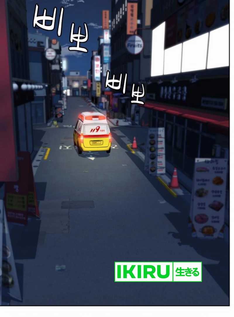 Halaman 161