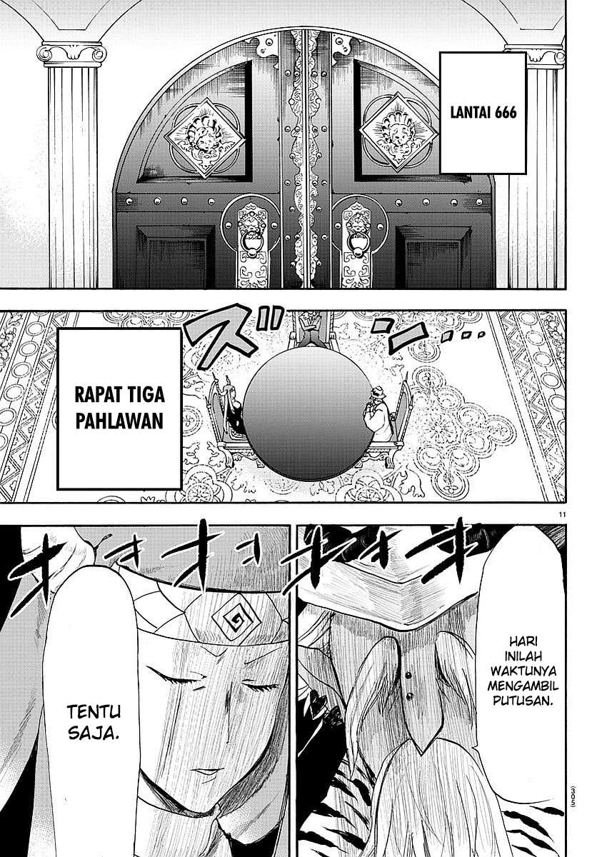 Halaman 89