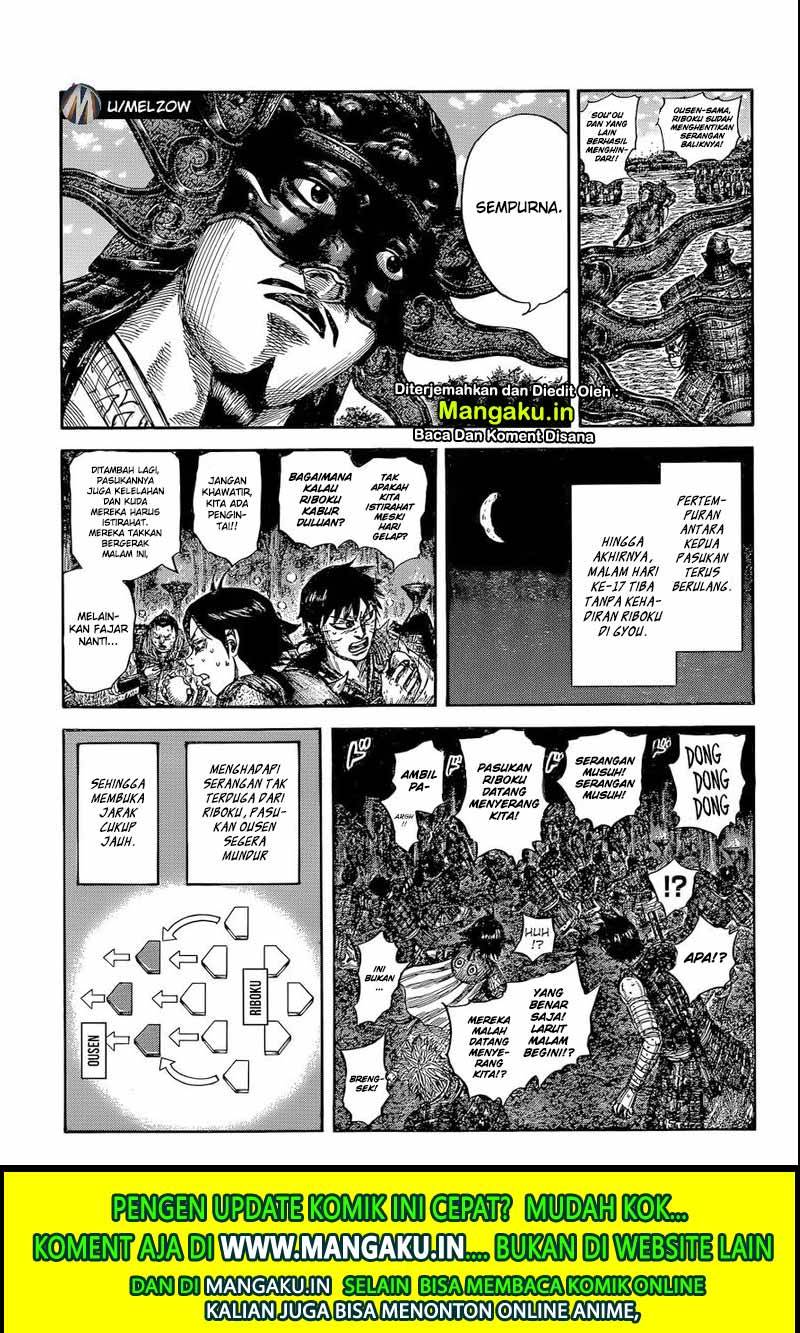 Halaman 46