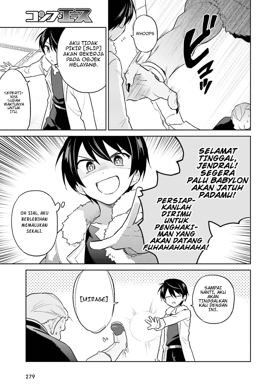 Halaman 14