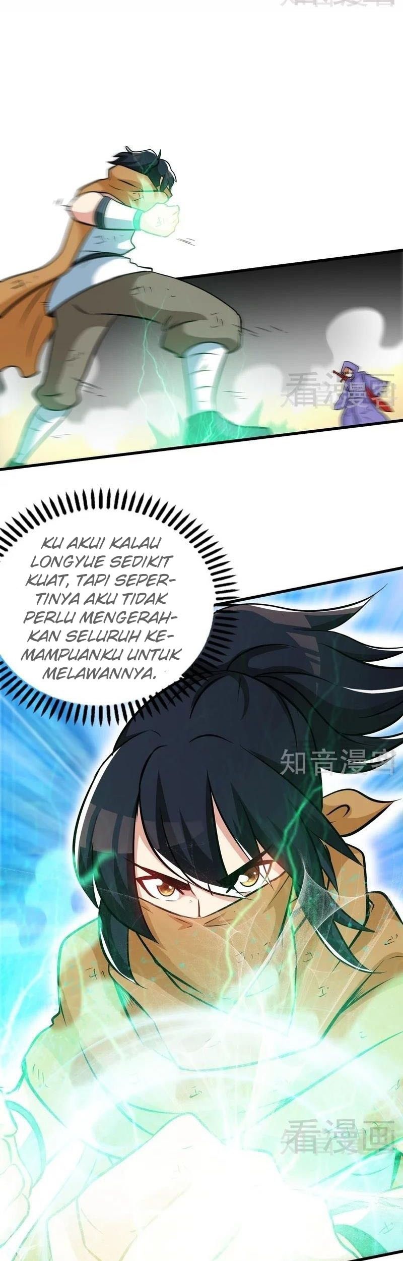 Halaman 125